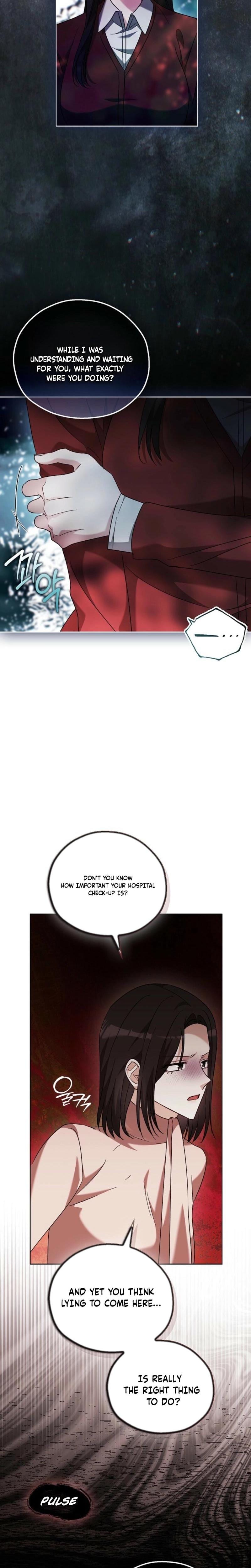 A Fighting Dog's Way of Courtship Uncensored, chapter 34, page 23 of 27
