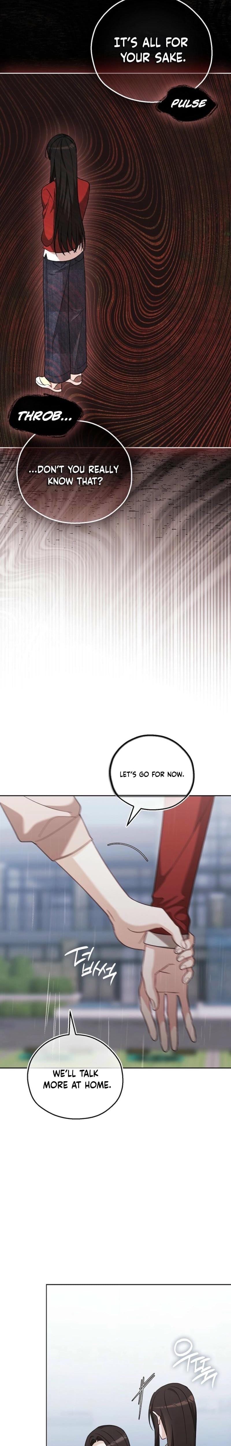 A Fighting Dog's Way of Courtship Uncensored, chapter 34, page 24 of 27