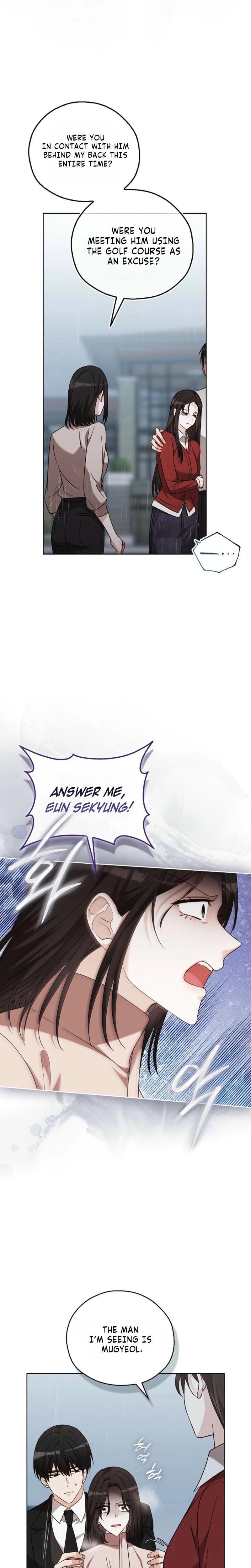 A Fighting Dog's Way of Courtship Uncensored, chapter 35, page 13 of 29