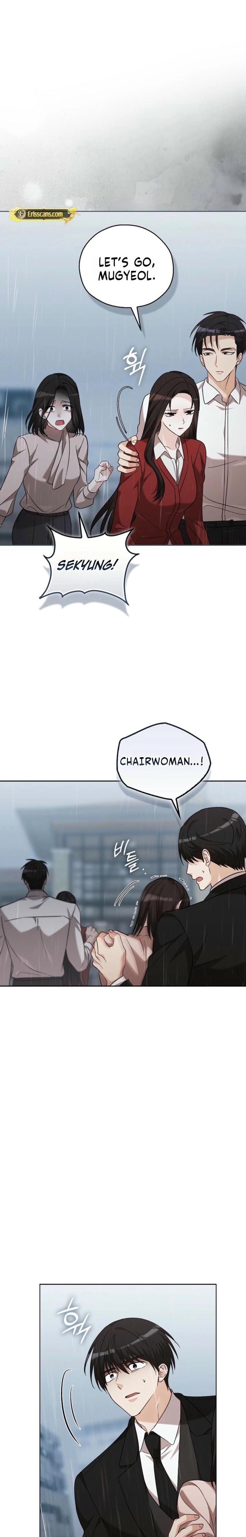 A Fighting Dog's Way of Courtship Uncensored, chapter 35, page 20 of 29