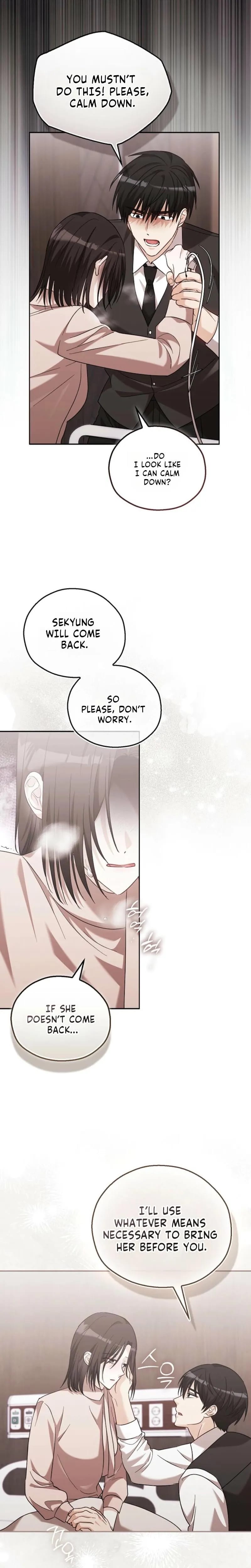 A Fighting Dog's Way of Courtship Uncensored, chapter 36, page 20 of 29