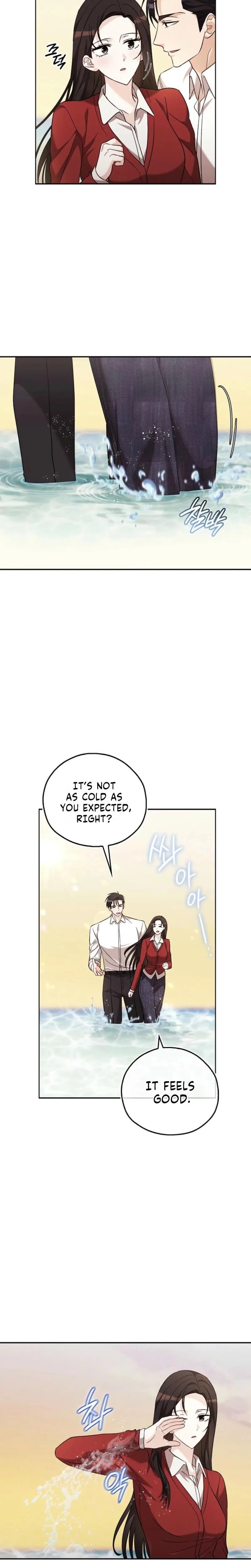 A Fighting Dog's Way of Courtship Uncensored, chapter 37, page 6 of 22