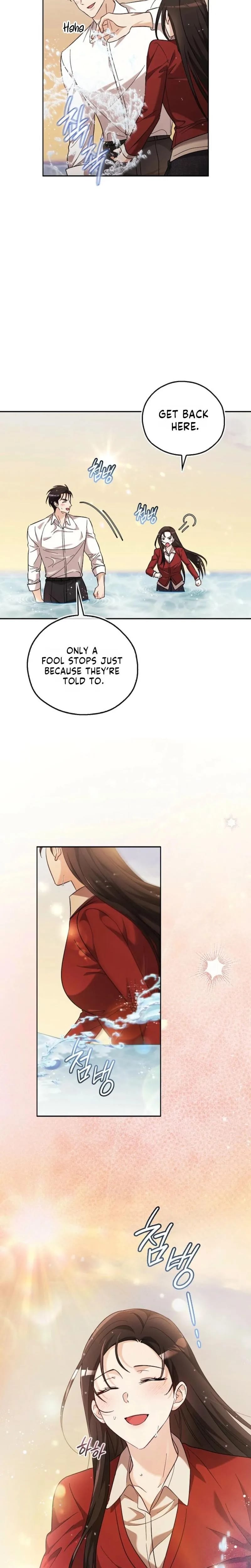 A Fighting Dog's Way of Courtship Uncensored, chapter 37, page 8 of 22