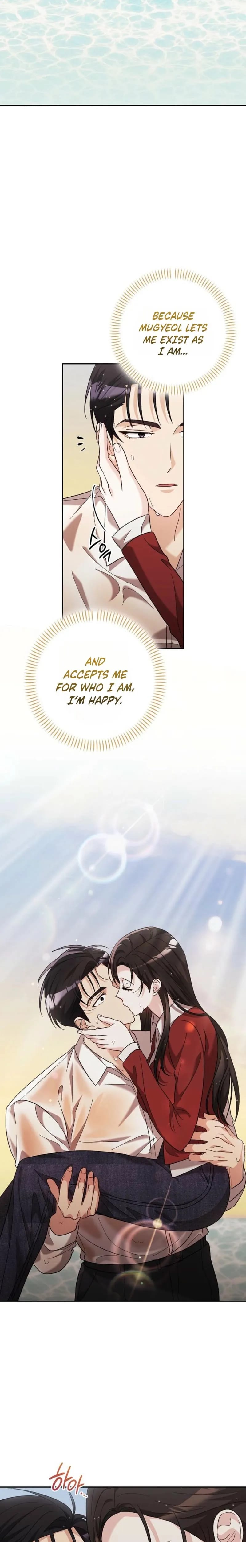 A Fighting Dog's Way of Courtship Uncensored, chapter 37, page 12 of 22