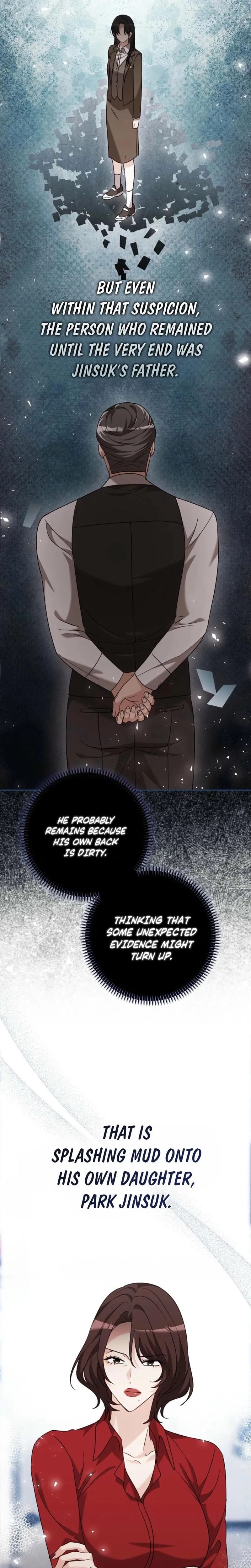 A Fighting Dog's Way of Courtship Uncensored, chapter 38, page 14 of 26