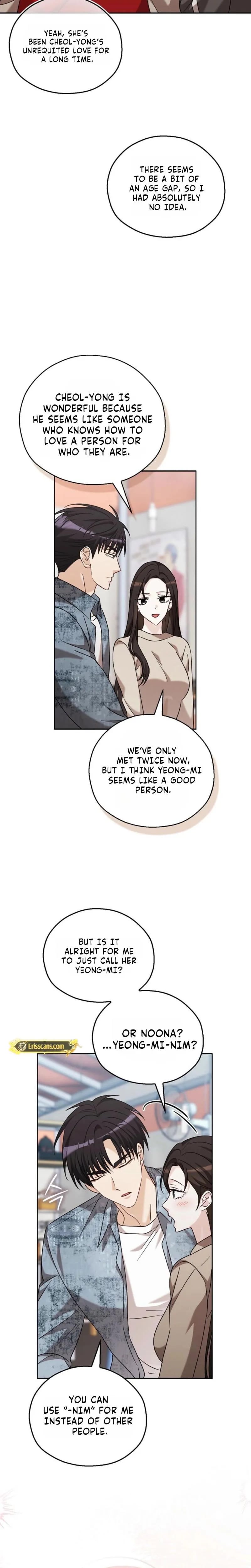 A Fighting Dog's Way of Courtship Uncensored, chapter 39, page 7 of 25