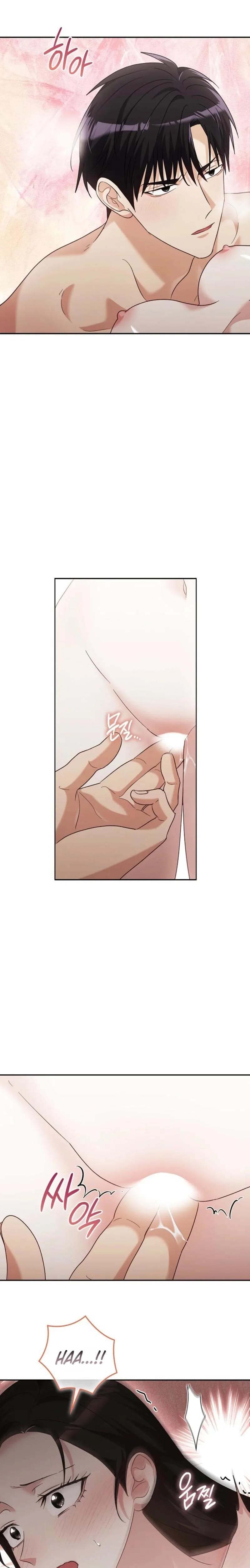 A Fighting Dog's Way of Courtship Uncensored, chapter 40, page 21 of 26