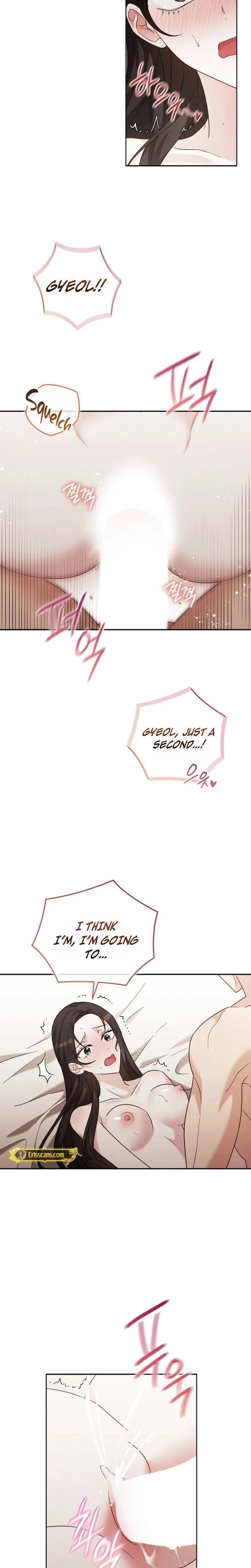 A Fighting Dog's Way of Courtship Uncensored, chapter 41, page 5 of 26
