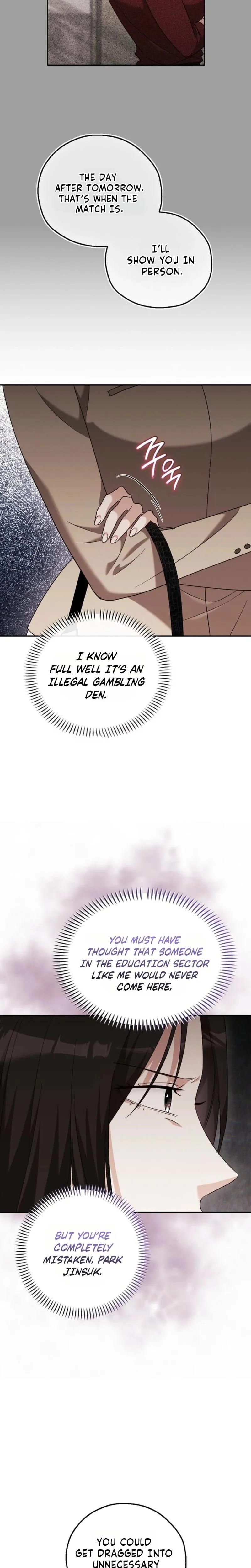 A Fighting Dog's Way of Courtship Uncensored, chapter 41, page 11 of 26