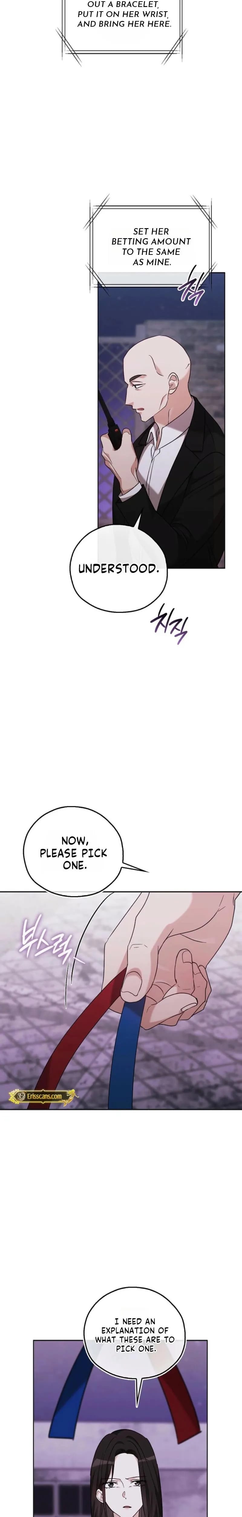 A Fighting Dog's Way of Courtship Uncensored, chapter 41, page 15 of 26