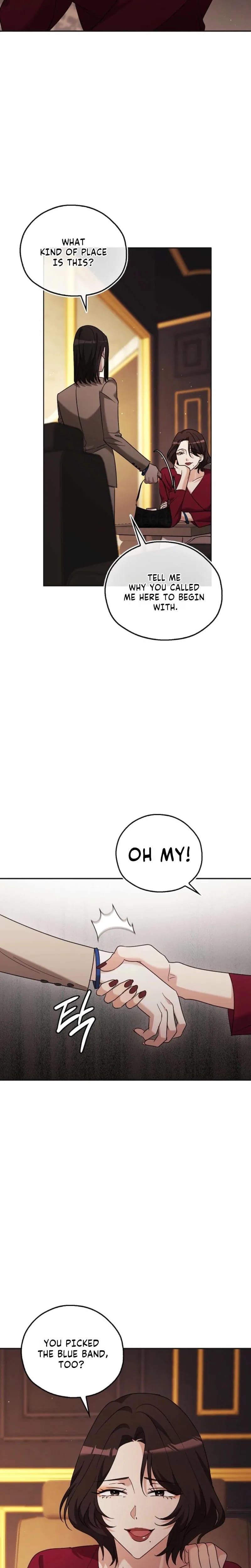 A Fighting Dog's Way of Courtship Uncensored, chapter 41, page 19 of 26