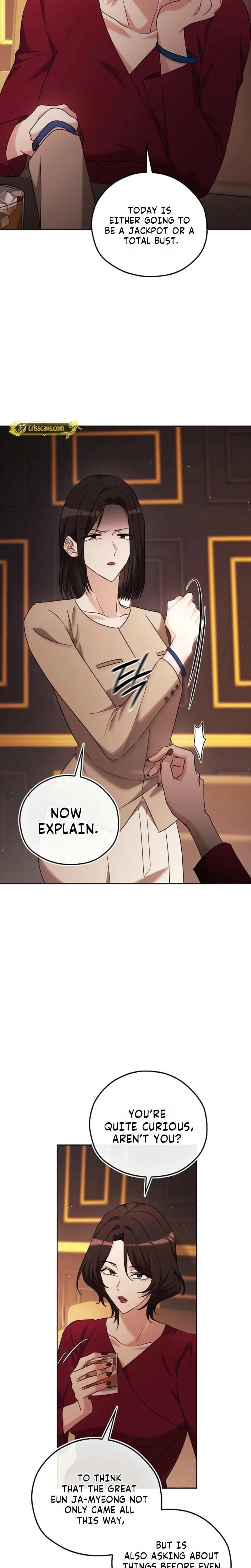 A Fighting Dog's Way of Courtship Uncensored, chapter 41, page 20 of 26