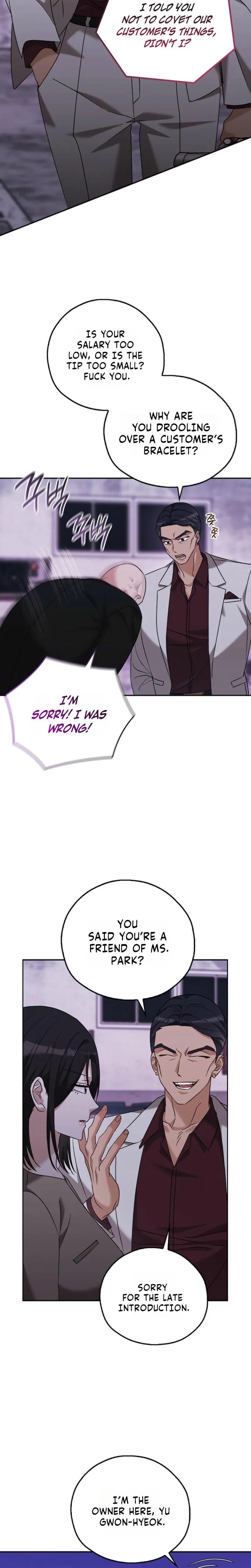 A Fighting Dog's Way of Courtship Uncensored, chapter 42, page 6 of 26