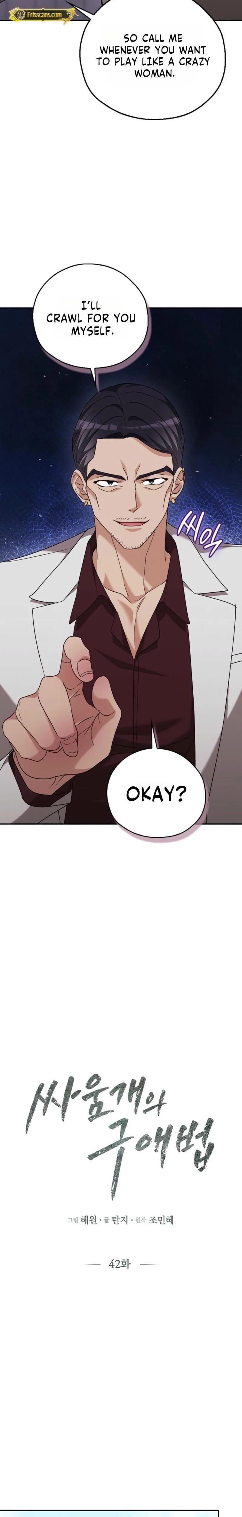 A Fighting Dog's Way of Courtship Uncensored, chapter 42, page 13 of 26