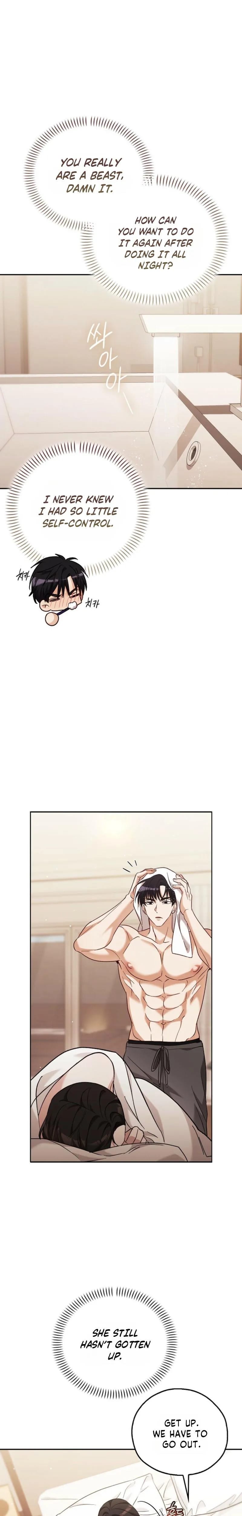 A Fighting Dog's Way of Courtship Uncensored, chapter 42, page 16 of 26