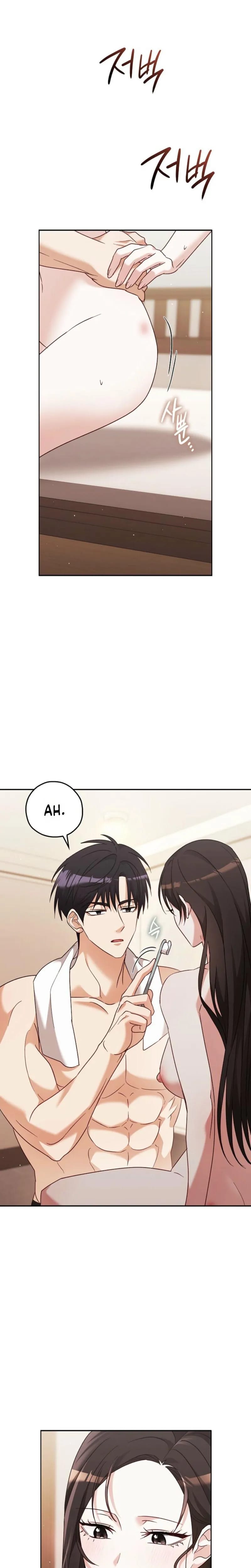 A Fighting Dog's Way of Courtship Uncensored, chapter 42, page 19 of 26