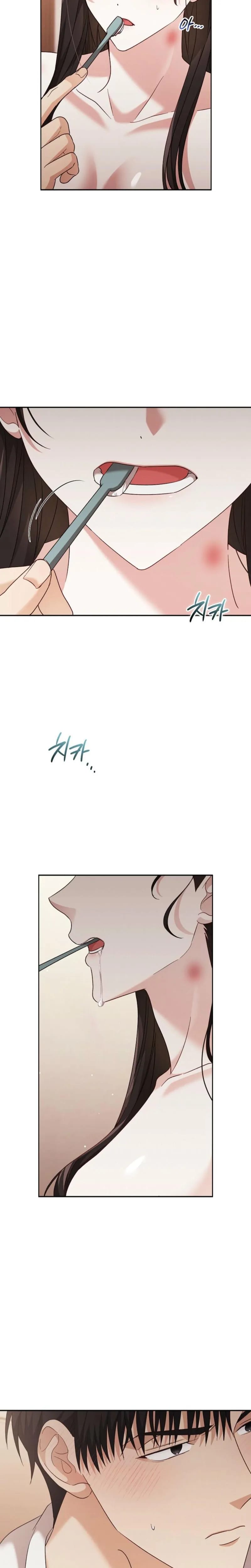 A Fighting Dog's Way of Courtship Uncensored, chapter 42, page 20 of 26