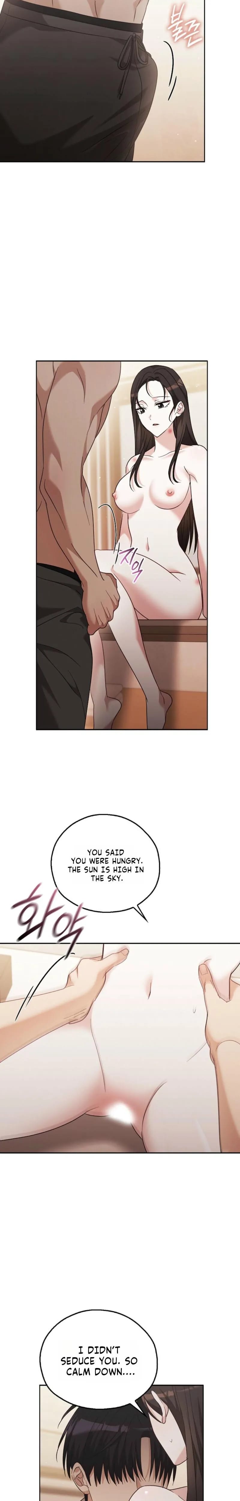 A Fighting Dog's Way of Courtship Uncensored, chapter 42, page 22 of 26