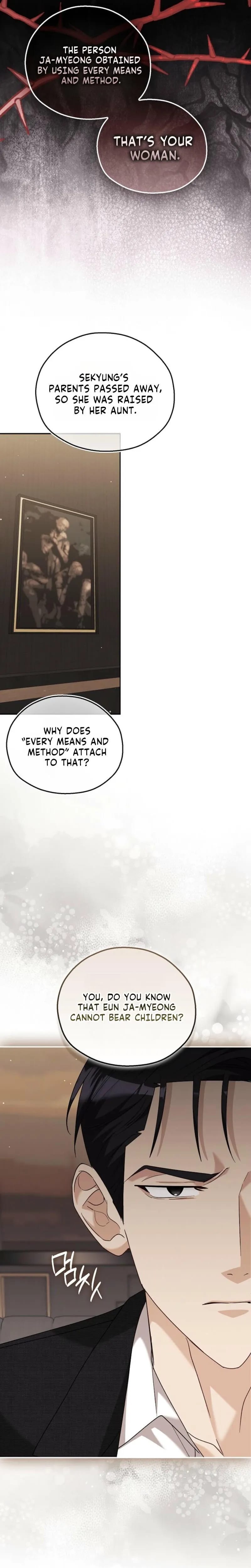 A Fighting Dog's Way of Courtship Uncensored, chapter 44, page 13 of 30