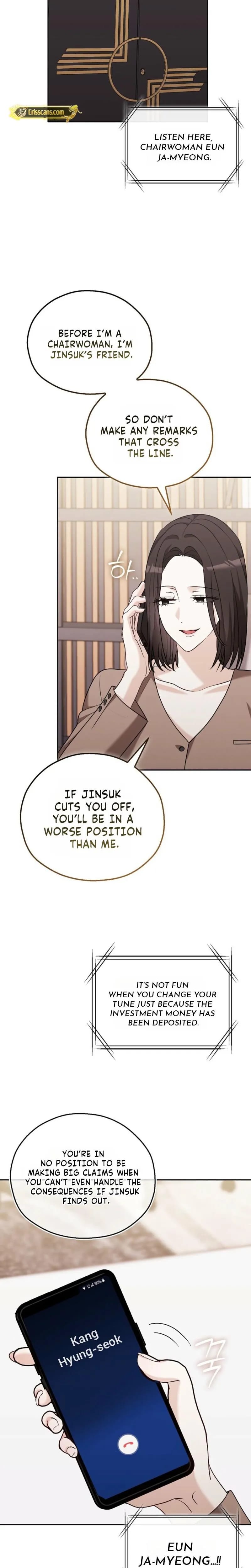 A Fighting Dog's Way of Courtship Uncensored, chapter 45, page 26 of 33