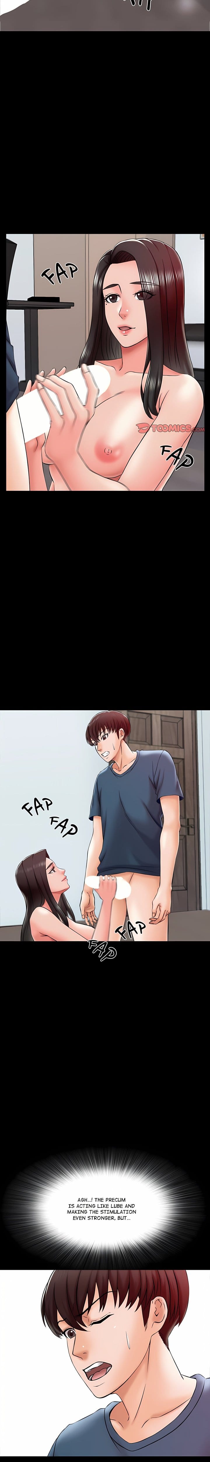 A+ for Pleasure Uncensored, chapter 17, page 6 of 22