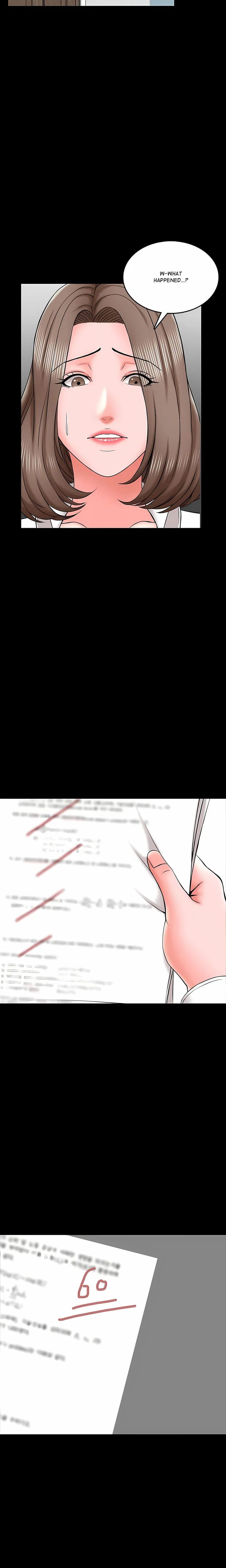 A+ for Pleasure Uncensored, chapter 18, page 14 of 23
