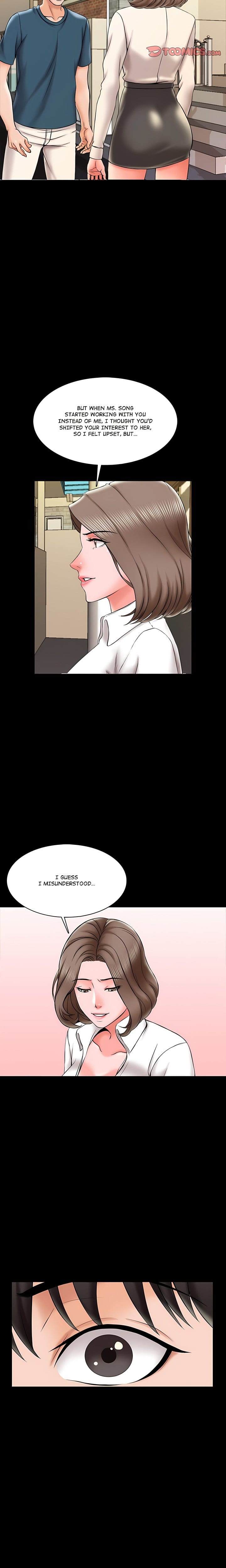 A+ for Pleasure Uncensored, chapter 19, page 5 of 22