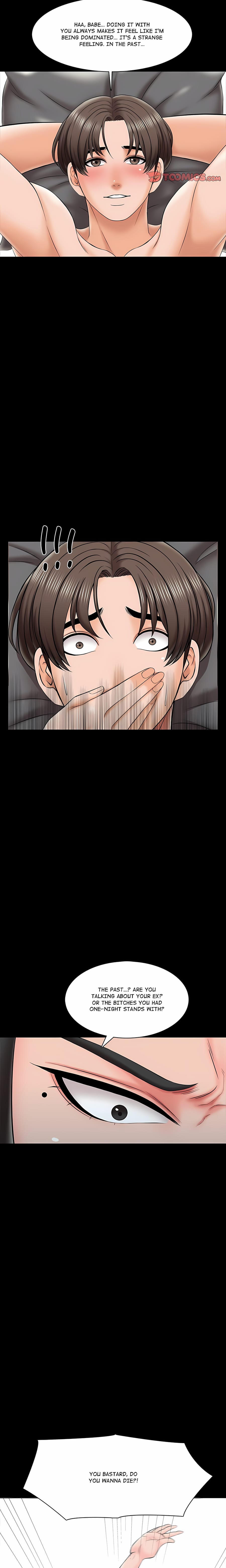 A+ for Pleasure Uncensored, chapter 25, page 15 of 24