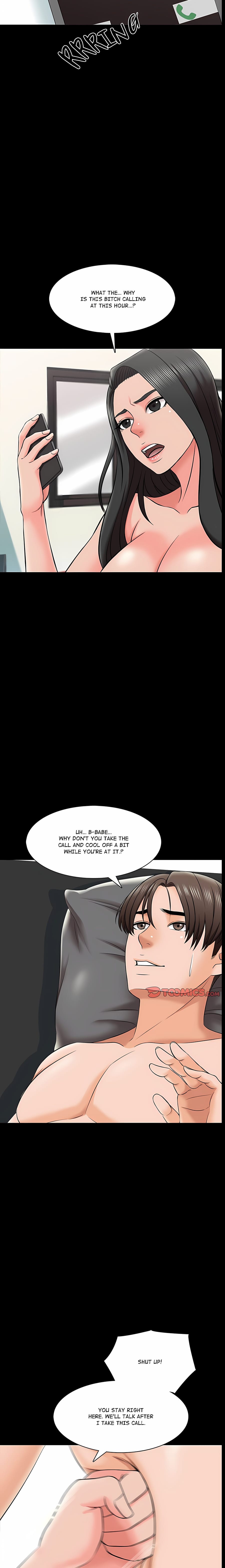 A+ for Pleasure Uncensored, chapter 25, page 17 of 24