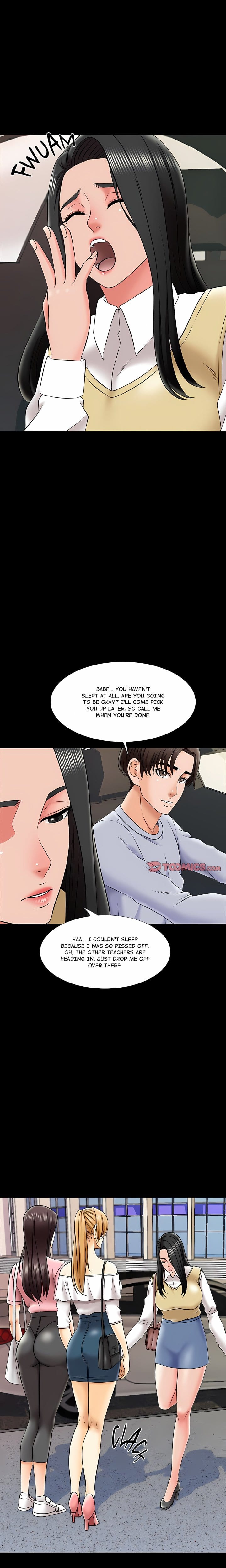 A+ for Pleasure Uncensored, chapter 26, page 7 of 23