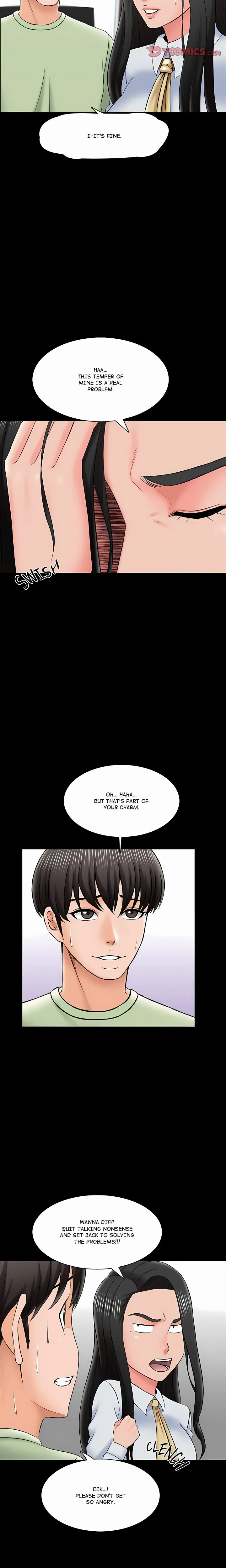 A+ for Pleasure Uncensored, chapter 29, page 5 of 22