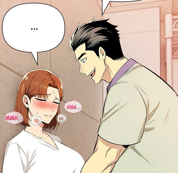 A Lucrative Affair Uncensored, chapter 8, page 105 of 153