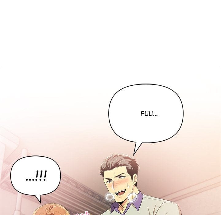 A Lucrative Affair Uncensored, chapter 9, page 54 of 133
