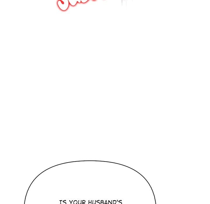 A Lucrative Affair Uncensored, chapter 9, page 106 of 133