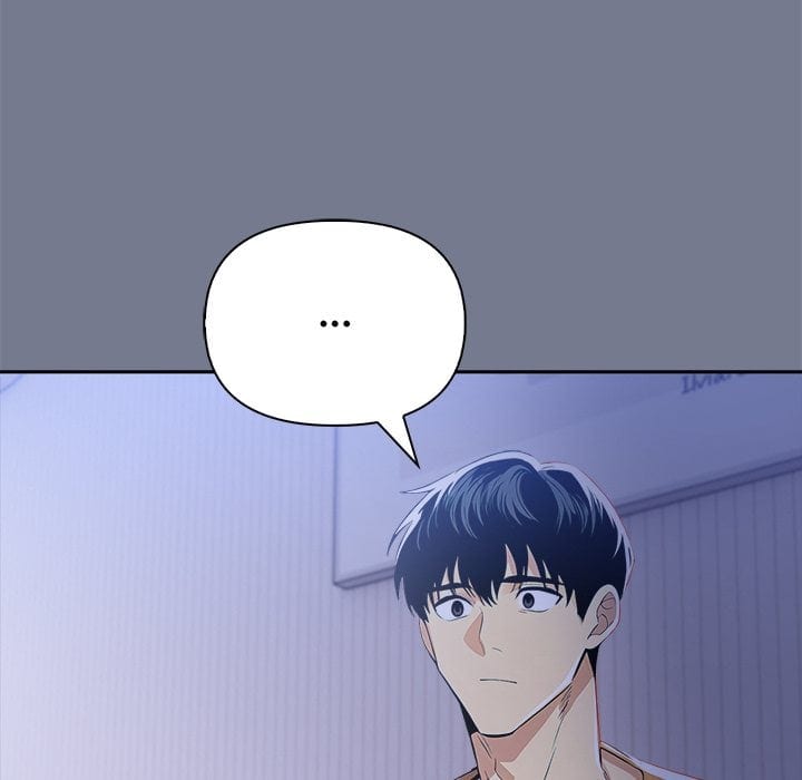 A Lucrative Affair Uncensored, chapter 10, page 10 of 143