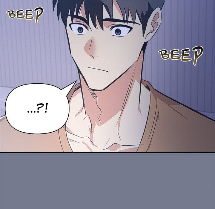 A Lucrative Affair Uncensored, chapter 10, page 15 of 143