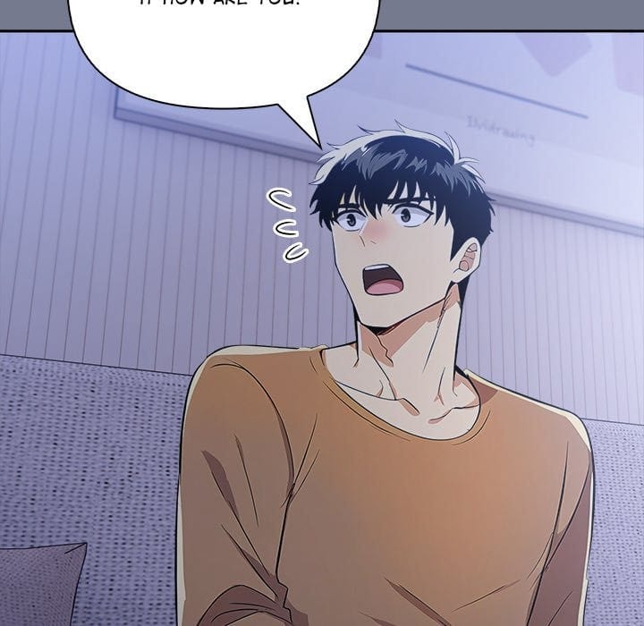 A Lucrative Affair Uncensored, chapter 10, page 20 of 143