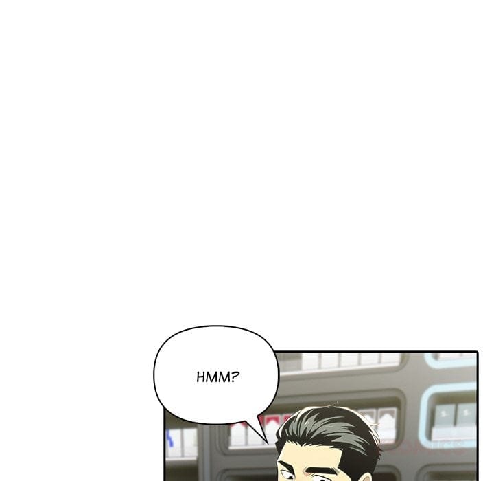A Lucrative Affair Uncensored, chapter 10, page 135 of 143