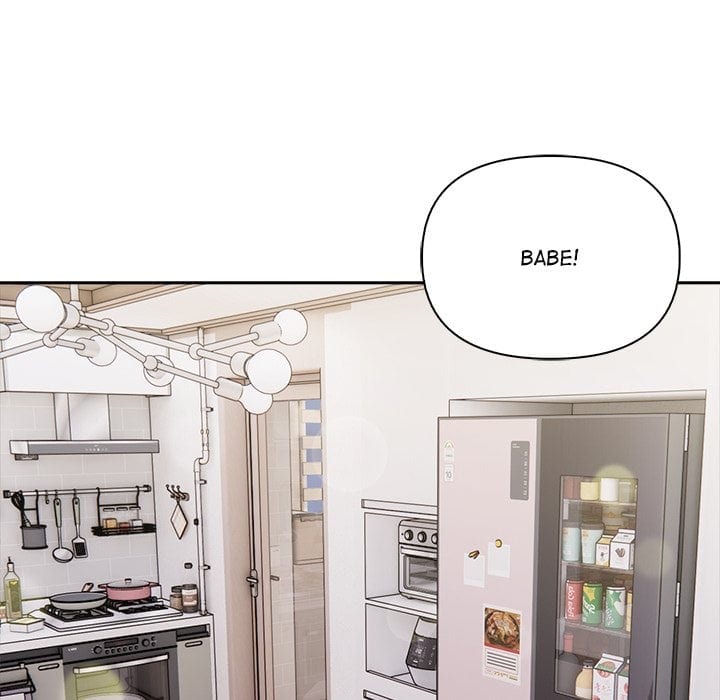 A Lucrative Affair Uncensored, chapter 12, page 6 of 135