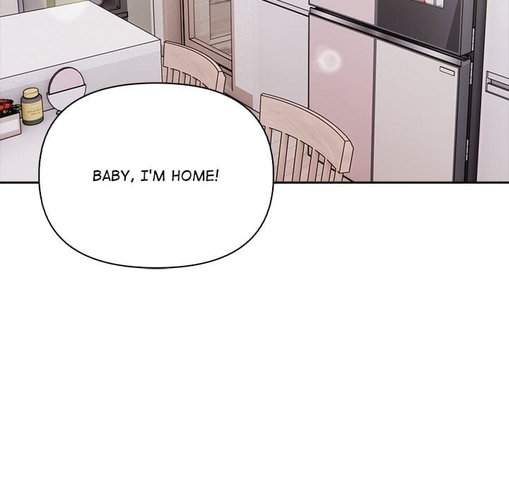 A Lucrative Affair Uncensored, chapter 12, page 7 of 135