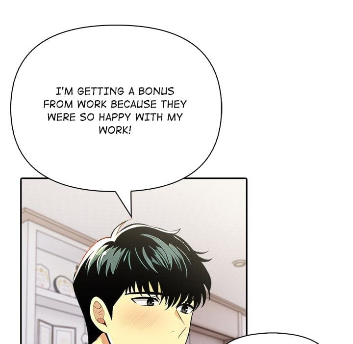 A Lucrative Affair Uncensored, chapter 12, page 12 of 135