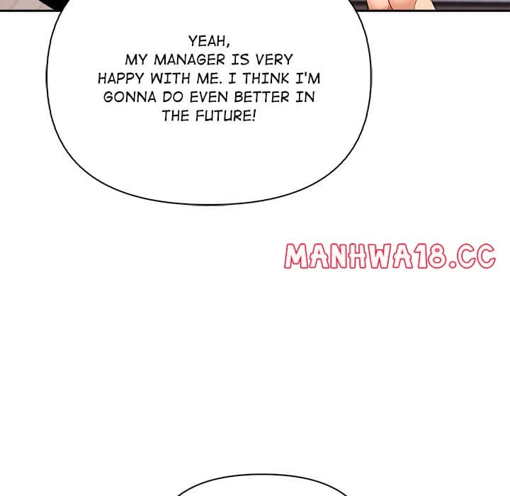 A Lucrative Affair Uncensored, chapter 12, page 16 of 135