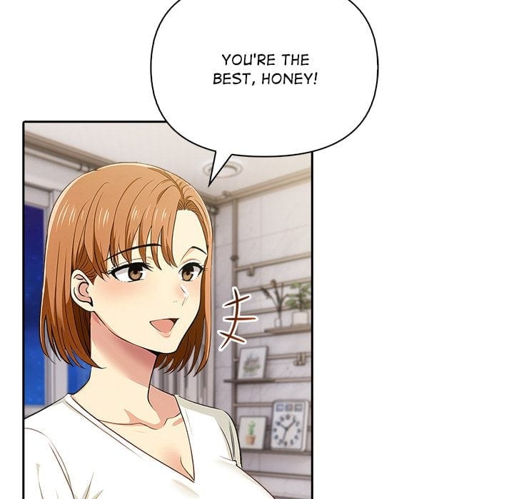 A Lucrative Affair Uncensored, chapter 12, page 17 of 135