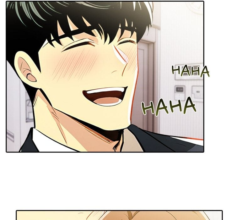A Lucrative Affair Uncensored, chapter 12, page 28 of 135