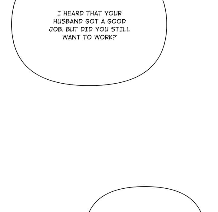 A Lucrative Affair Uncensored, chapter 13, page 13 of 144