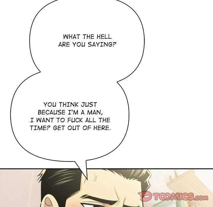 A Lucrative Affair Uncensored, chapter 13, page 69 of 144