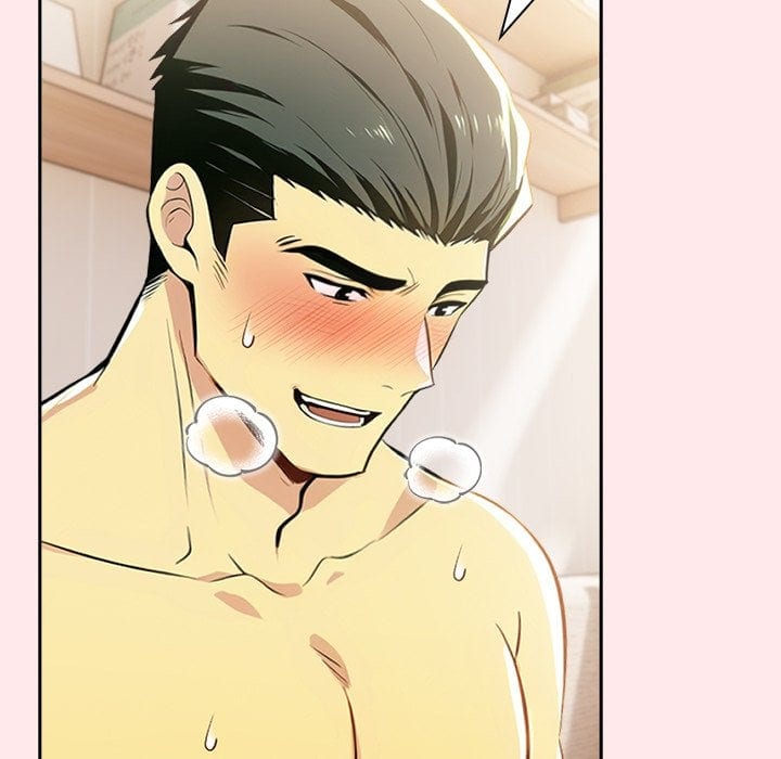 A Lucrative Affair Uncensored, chapter 13, page 115 of 144