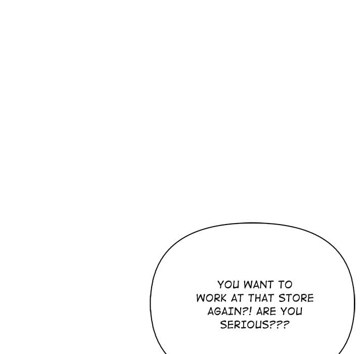 A Lucrative Affair Uncensored, chapter 14, page 6 of 149
