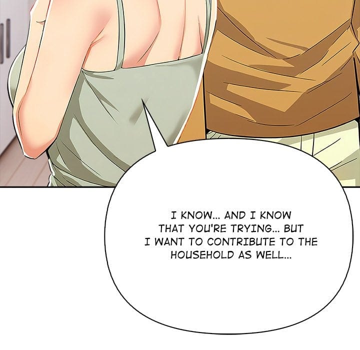 A Lucrative Affair Uncensored, chapter 14, page 13 of 149