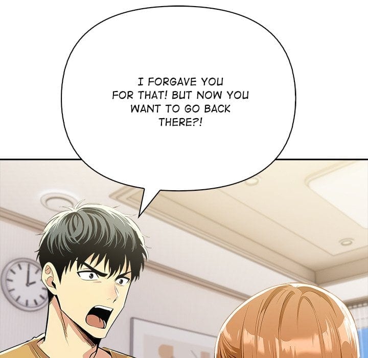 A Lucrative Affair Uncensored, chapter 14, page 19 of 149